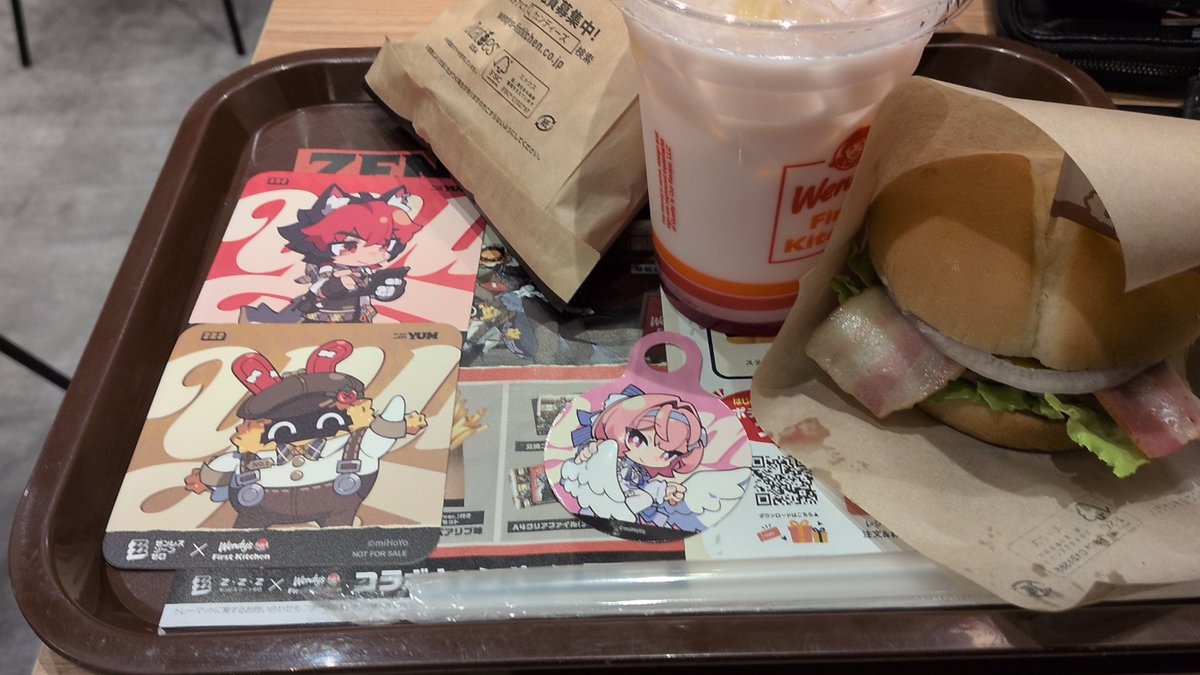 no1pinnk's tweet photo. そういえば、フラッグ店があったから寄ったよのzzz
もらったファイルはこまのくんでした https://t.co/SLScGdGAcb