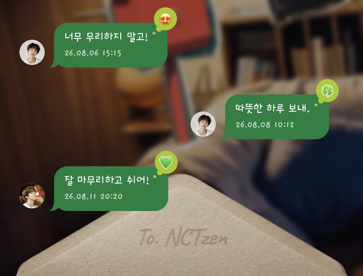 DOYOUNG_TH's tweet photo. To. ซีจือนี่

🔔 ดิ๊งด่อง~
ㄴ โดยอง : อย่าหักโหมจนเกินไปนะ!

🔔 มีจดหมายใหม่รออยู่ครับ
ㄴ โดยอง : ขอให้มีวันที่แสนอบอุ่น

🔔 จดหมายมาแล้วครับ
ㄴ โดยอง : ทำทุกอย่างให้เรียบร้อยแล้วพักผ่อนนะ!

#DOYOUNG #도영 #NCT #NCT127 https://t.co/UUbMfXj7Hj