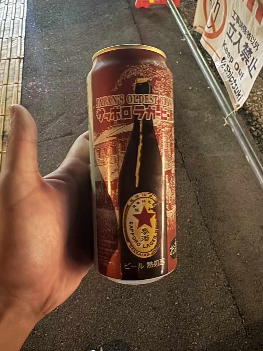 Itsu5641086's tweet photo. おさんぽ https://t.co/vZg9obFKvk