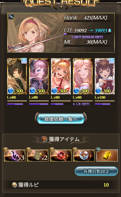 kashiy24's tweet photo. 28 https://t.co/wFuSIfnoMP