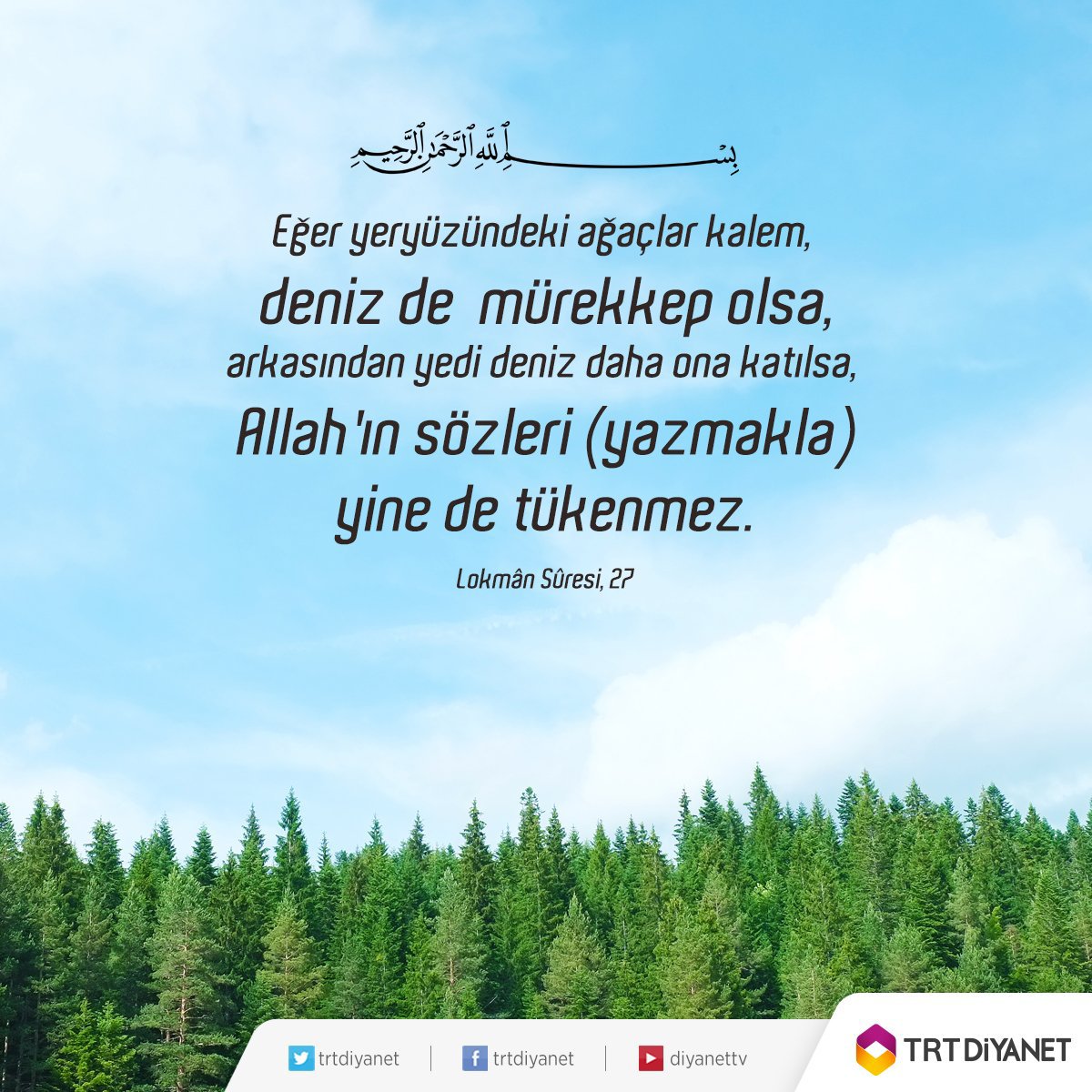 agziolanbiri's tweet photo. @KALE_mm Allah'ın nimetleri saymakla tükenmez, elhamdülillah🙏
#salı #ErenBülbül #iyikivarsıneren #iyikivarsınferhatgedik #genelafherkeseumut #dene11 #FenerinMaçıVar #UCL #STUvFB #MasterchefTürkiye #ZionismIsEvil #NeverIgnoreGaza #EPSTEİN #FinalAppealForGaza #FeelGazasPain #SONDAKİKA #UN https://t.co/17nr2u9Cpq