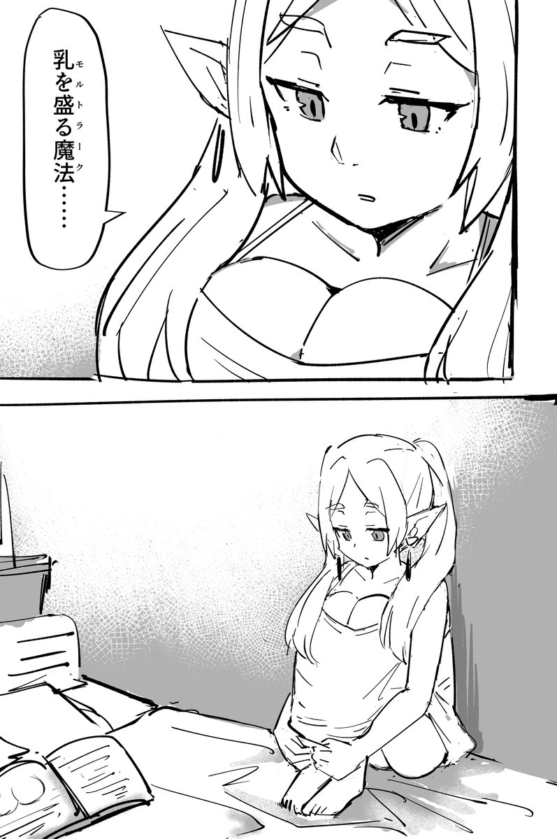 HACOLIFE1's tweet photo. @list_cat_neko https://t.co/Qaq1l0FYp1