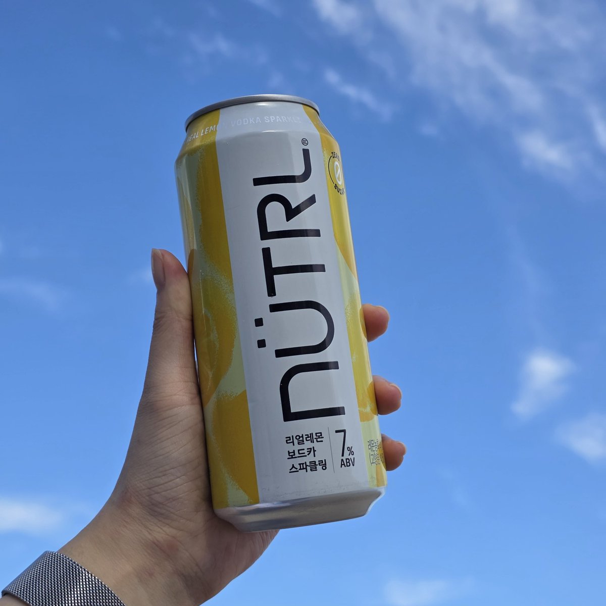 ban2yamm's tweet photo. 민규야 뉴랑해애애애🍋💛
#smileupforyou #nutrl https://t.co/1VOz5fA53y