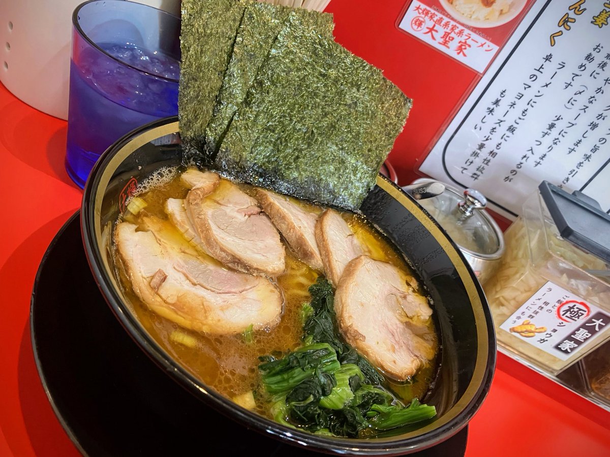 tonbadboy0815's tweet photo. あめうざっ❗️🏡系🍜タベテキタクdeath デモ、アジコイメハキツクナッテキタナ💦 https://t.co/Na18c1kLgL