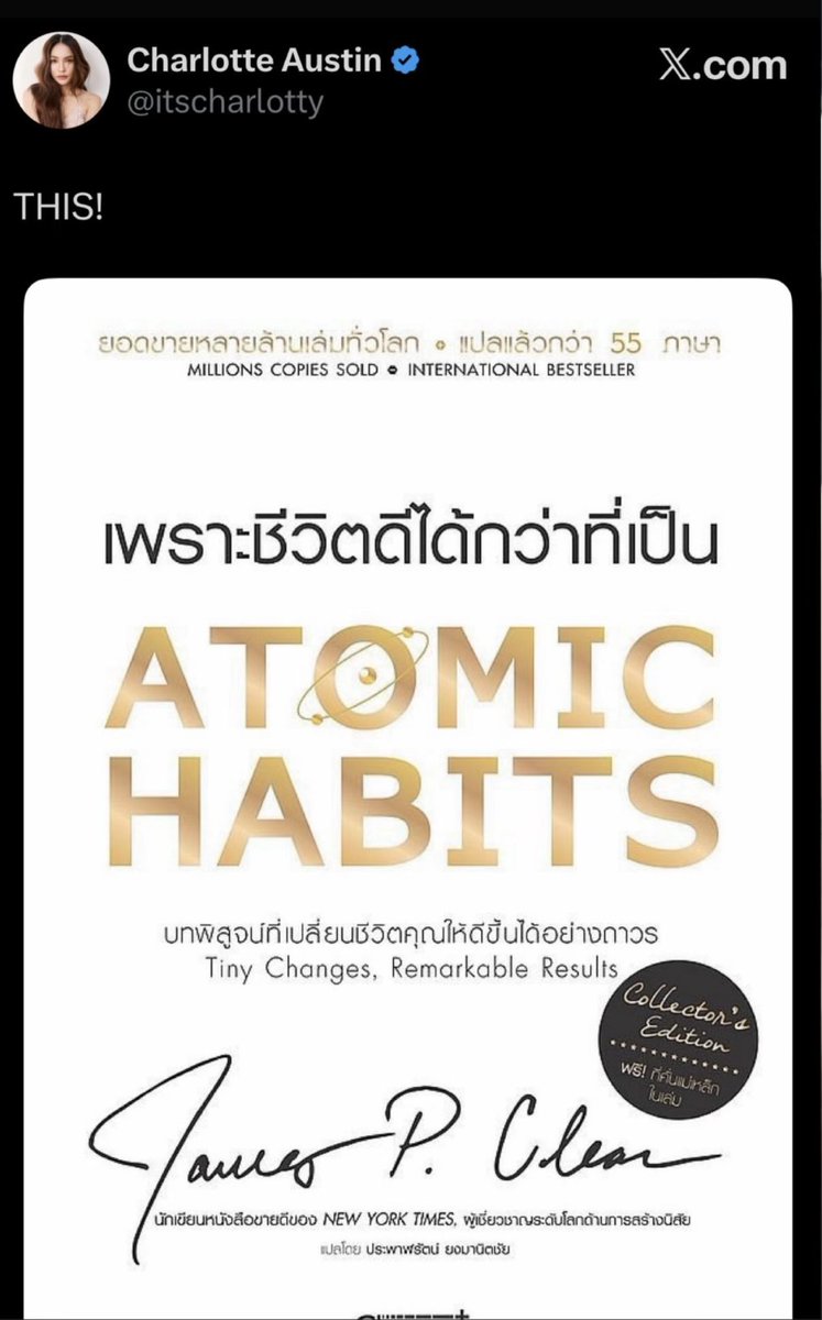 Little__vvv's tweet photo. Who recommended this book?😳
#อิงล็อต #englot https://t.co/VDkxmho25F