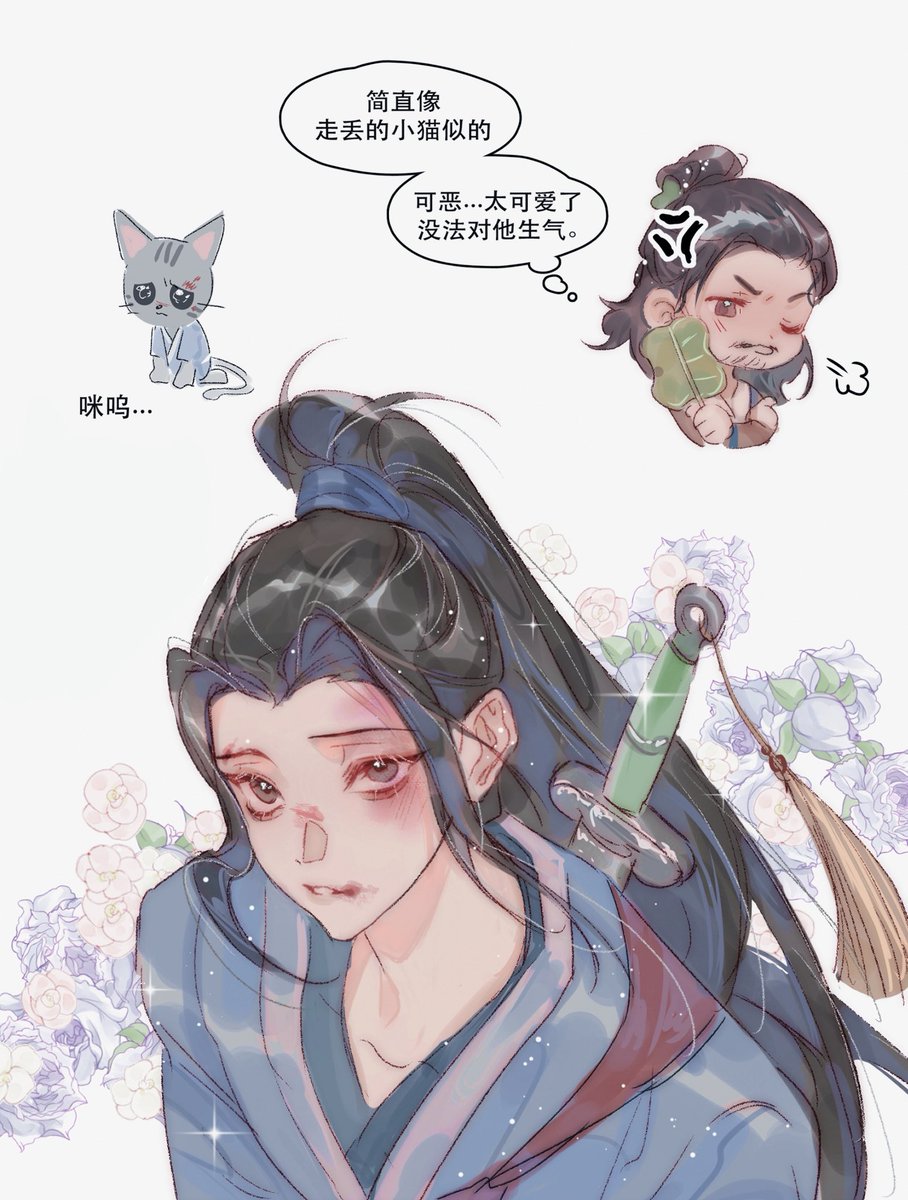 tsurarara00's tweet photo. #八仙 #权宾 绿豆冰。。我保证你是好媳妇。。🥺🥺🥺 https://t.co/lXMz5T4461