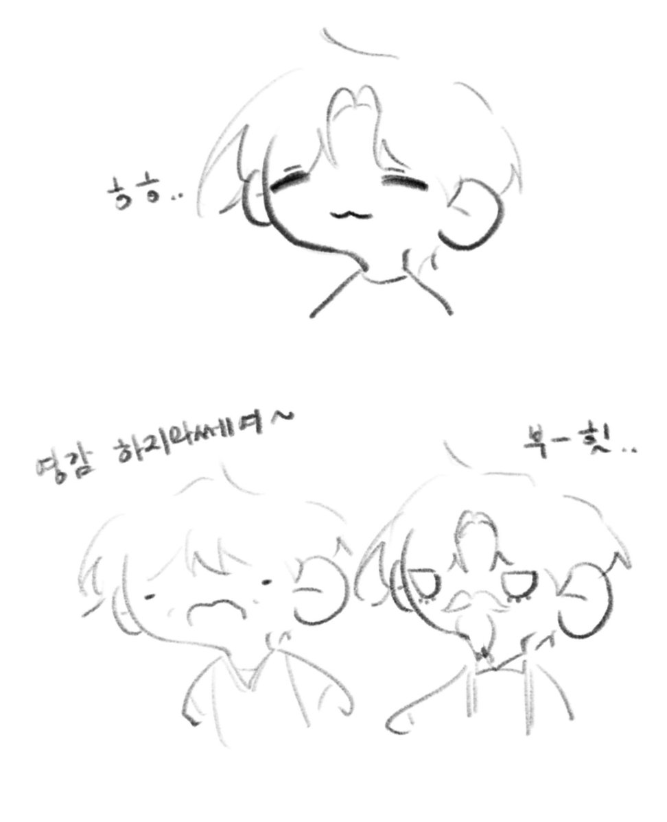 shshysrhd_'s tweet photo. 80대 노부부 #이한 #운학 #태산 https://t.co/48BKlY2yXD