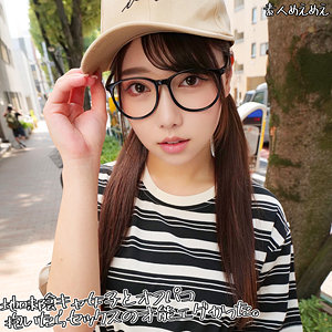 Checkjapan_move's tweet photo. オフパコって羨ましいんですけど。。
それよりもビジュが好き。 https://t.co/OdGR4shiX4