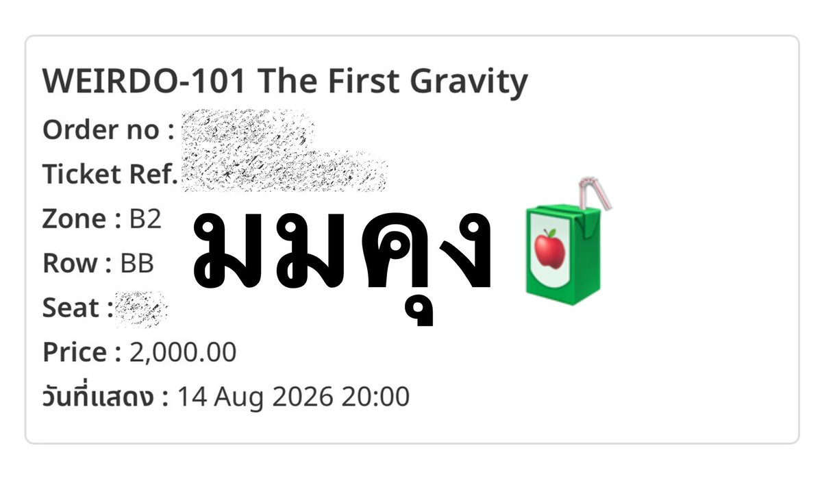 inyourblueheart's tweet photo. WTS / ปล่อยบัตรน้องเวี้ยดโด้ (🪐💫)
🌟 A1 Row AQ ริมฝั่งสเตจ all benefit  3155฿ (รวมค่ากดจากร้านแล้ว) / ที่นั่ง+โปสเตอร์ 1500฿

☄️ B2 Row BB ที่นั่ง + โปสเตอร์ (❌hisession) 1000฿

☁️ นัดรับจ่ายสดหน้างานไม่มีมัดจำ (อย่าเทกันก็พองับ🥹)
— ใครสนใจ DM ได้เลยนะคับ 📨
#WEIRDO101Series
#ตลาดนัดซีคีน #ตลาดนัดseakeen