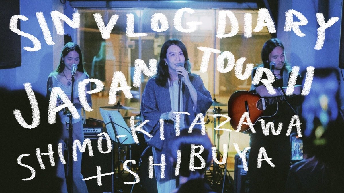 sinsingular's tweet photo. VLOG DIARY : JAPAN TOUR II https://t.co/FCeKQAeeH7 https://t.co/M5nAAkwD2Y