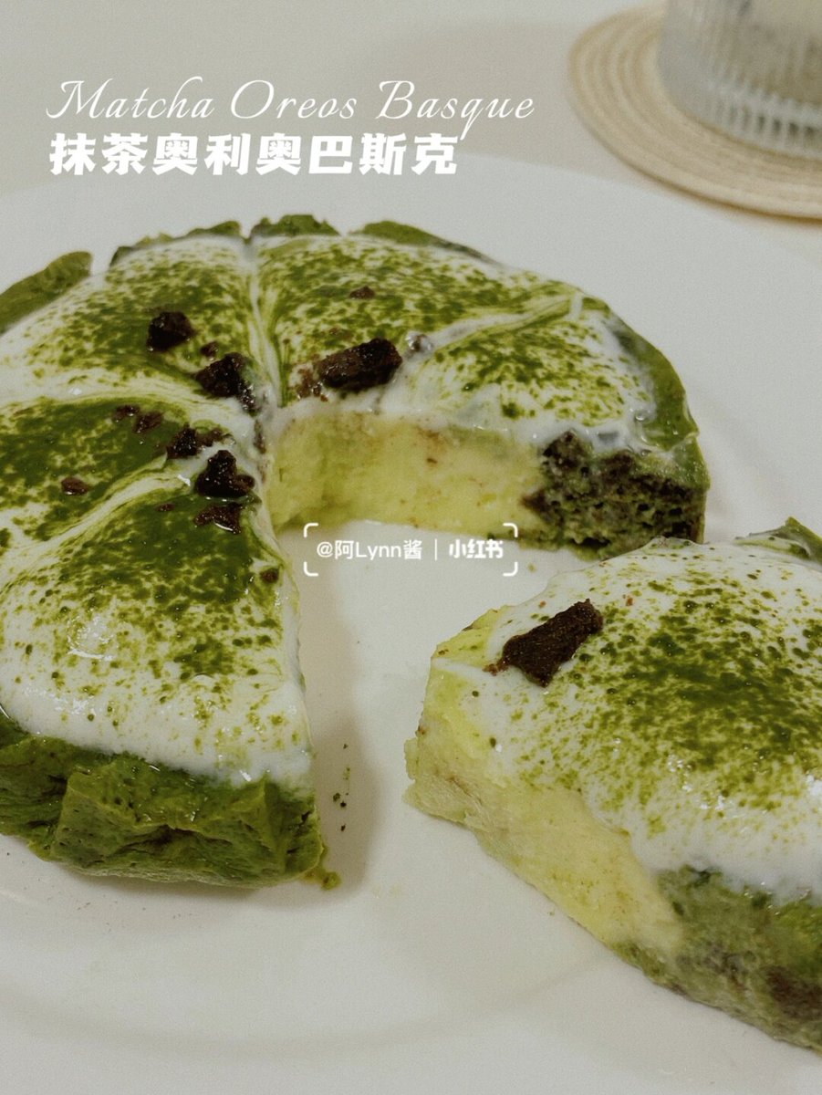 VenusBensozs3n's tweet photo. Just grabbed a pack of crispy matcha cookies from the new bakery around the corner—sharing a handful with my desk mate, that’s what friendship’s all about! https://t.co/Ue3DaSvlvq