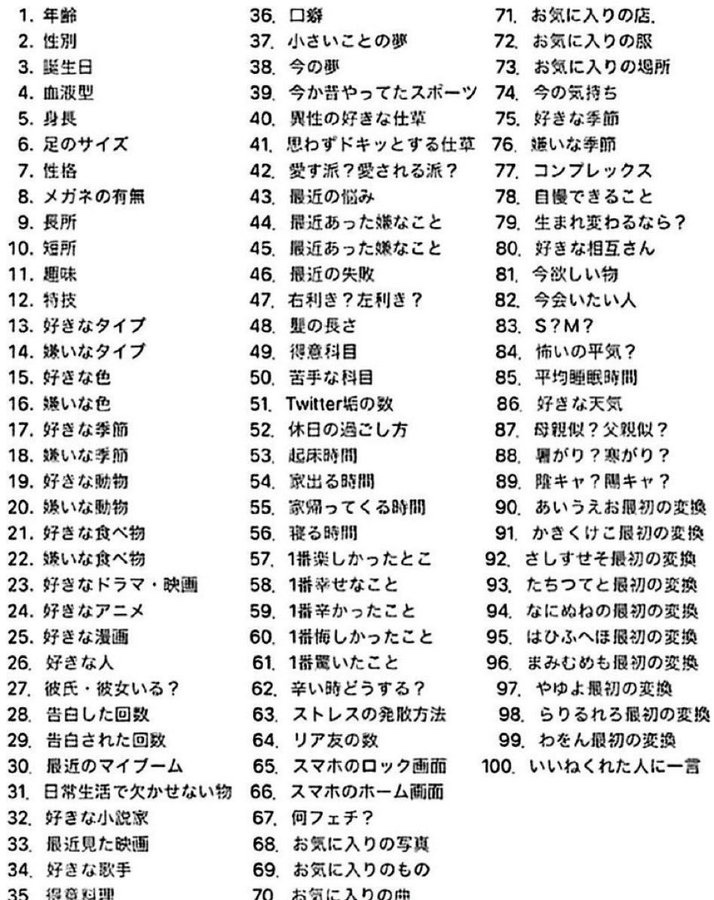 Reia_027's tweet photo. リプで聞きたいのがあれば教えてほしいにゃ〜♡身バレとかしにゃいのは答えるにゃ♡

かまちょなのですにゃ…♡ https://t.co/KbHSTV3qhR