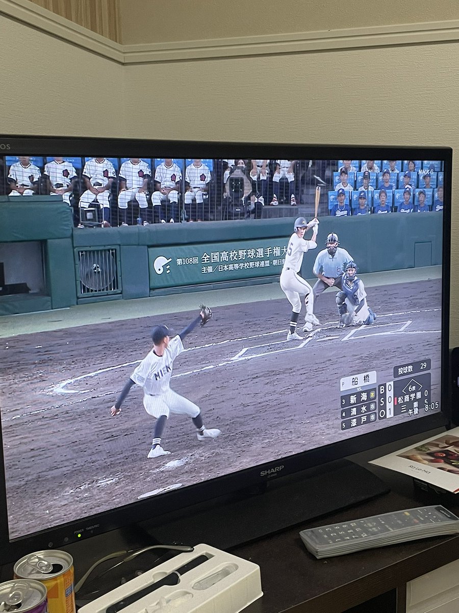 vellfire1229's tweet photo. 良い試合でしたね😊主審が妹の旦那さんの為、違う視点で試合を観てました。 https://t.co/etcStBTRVT