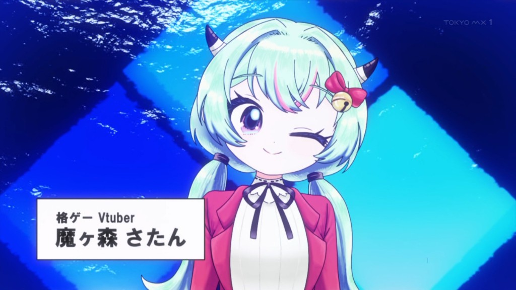 Young Ladies Don't Play Fighting Games 第6話 ツイート画像 1