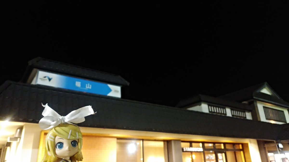 iro32107148's tweet photo. 福山SAにて夜食に尾道ラーメン https://t.co/kWdmj2a98V