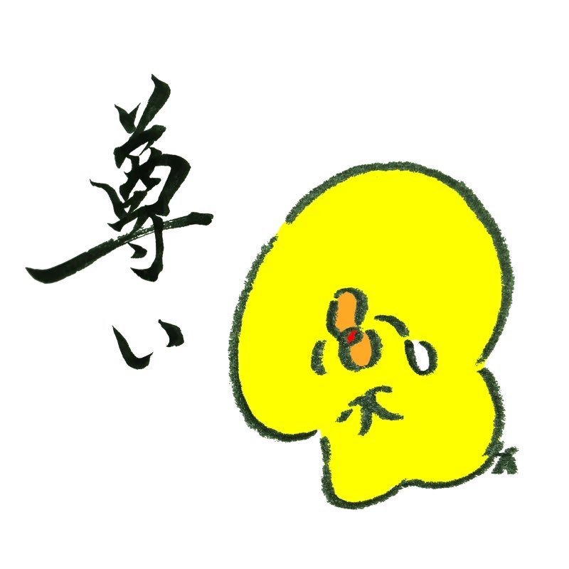 ainya_mbt's tweet photo. https://t.co/pZohmeCKMX