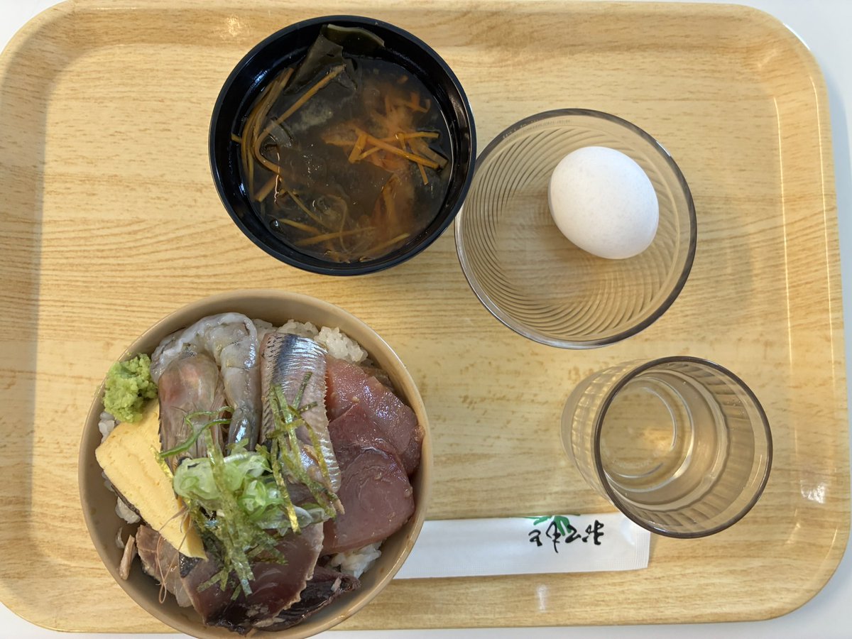 devilfudou's tweet photo. するなら

ダイエット中だからといって、毎日頑張る必要はない。

今日は40分サイクリング。
でも背中と腰に痛みがあるので、追加の運動はなし。
食事もほどほど。

「頑張る日」と「休む日」を作る。
これが55歳の私が、無理なく続く理由です。

年齢を言い訳にしない。
でも、年齢を無視もしない。 https://t.co/UR5zAM3Jb8