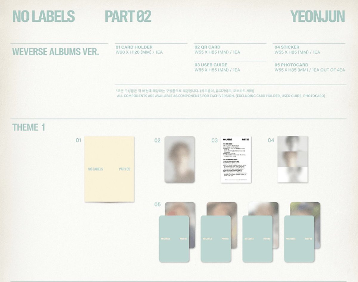 _wakuxuu's tweet photo. 🤍 wts/พร้อมส่ง no labels part 02 (weverse album ver.) theme 1 พึ่งได้มา *แกะแล้วการ์ดตามรูปพอดีได้ซ้ำค่า

💟 270.- (free ship)

ขอรูปเพิ่มรบกวน dm ได้เลยค่ะ

#แผงลอยโมอา #ตลาดนัดTXT #ตลาดนัดทีเร้ก #ตลาดนัดโมอา ตามหา https://t.co/JJq42ijBVy