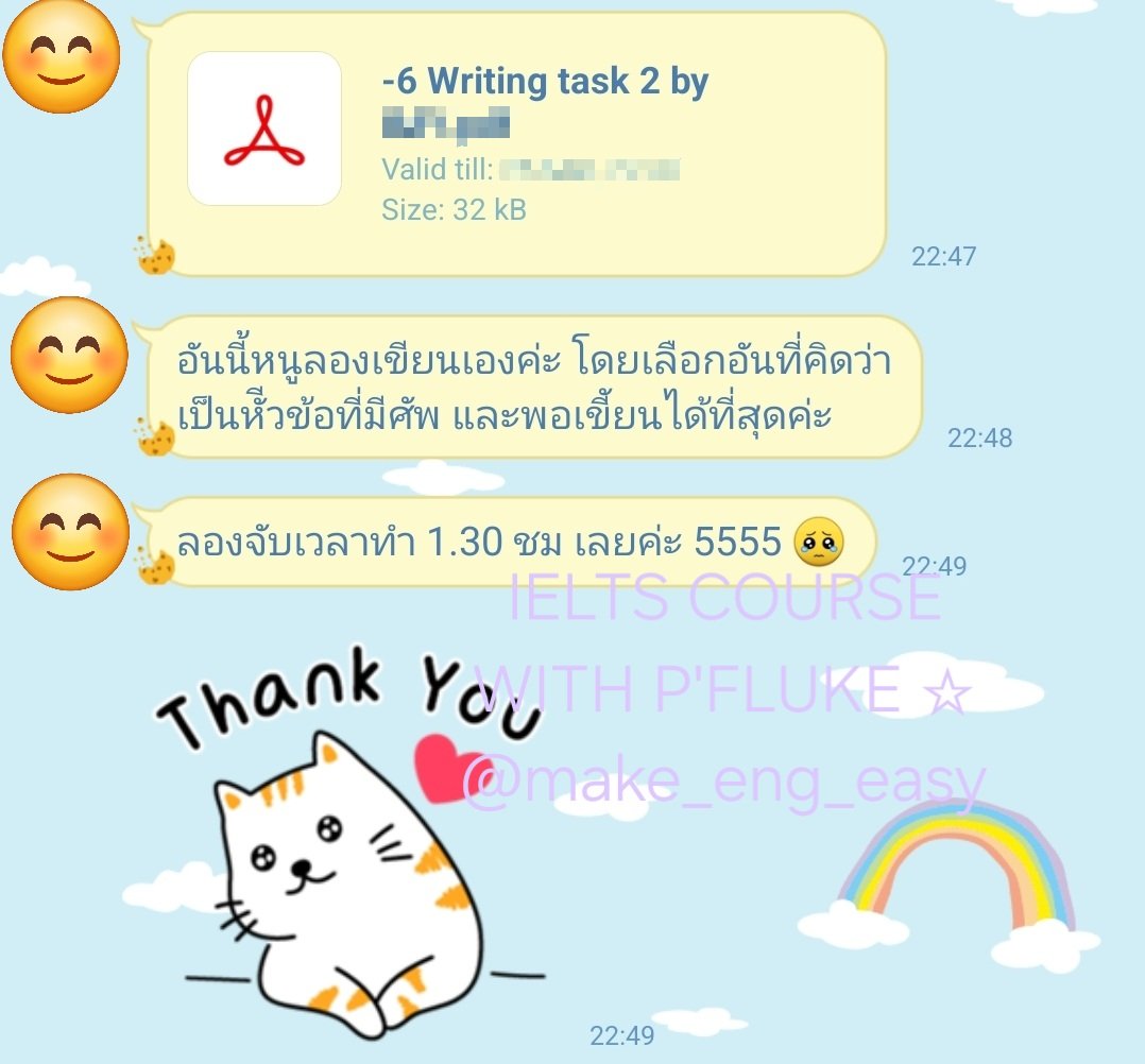 make_eng_easy tweet picture