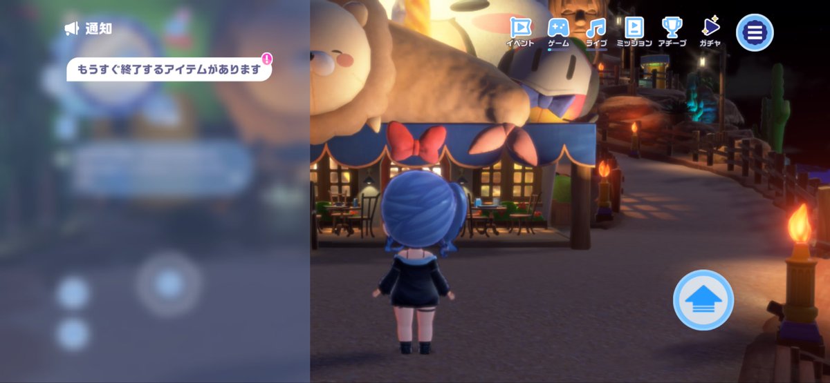 L0v_G1a's tweet photo. だれかこの「もうすぐ終了するアイテムがあります」って何の事指してるか分かる人いますか？
時限アイテム見当たらなくて_(:3 」∠)_
#ホロドリ https://t.co/4nxuymwy6p