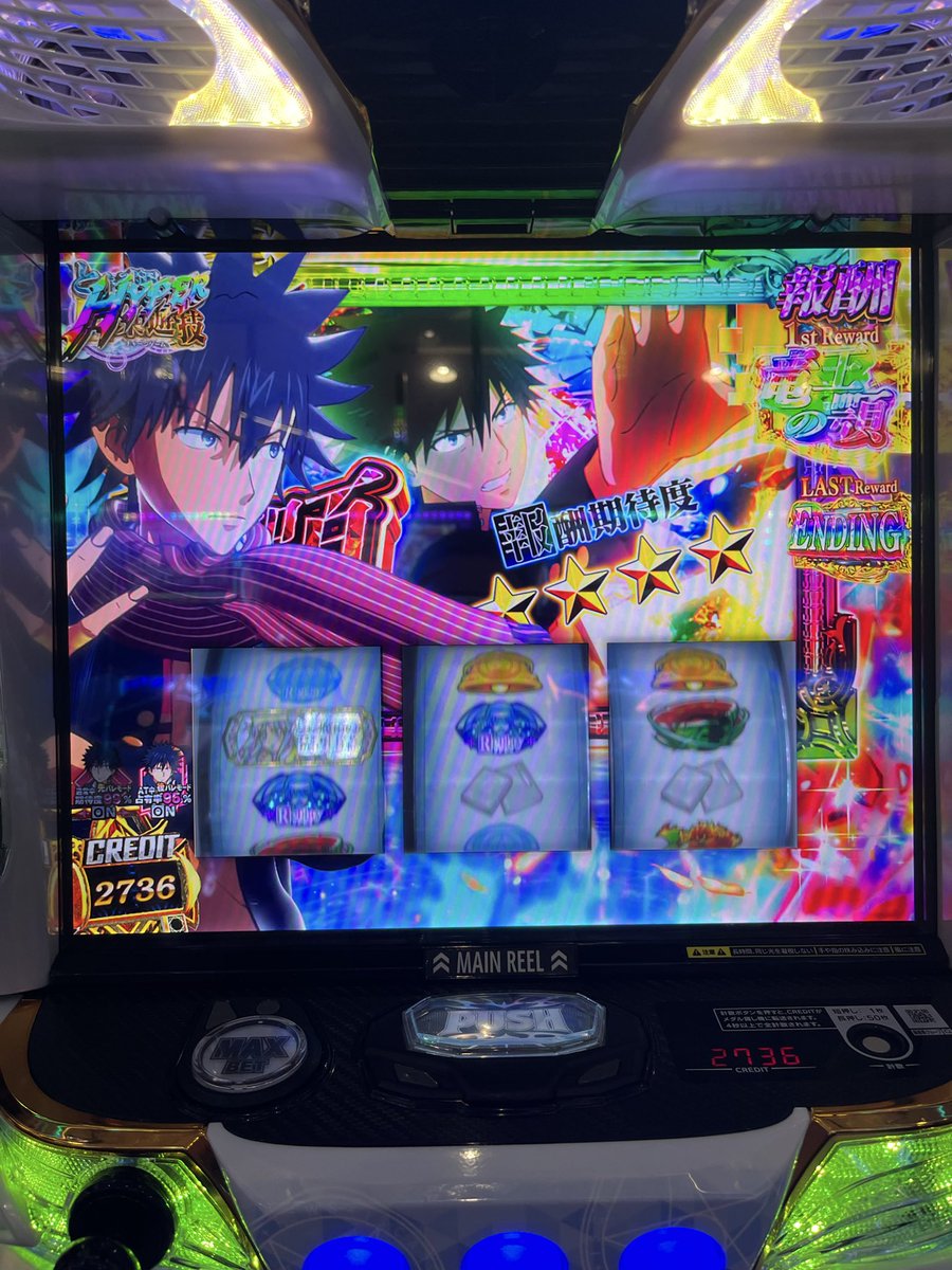 nosuke6411's tweet photo. かどおわ

本日禁書目録破壊
相方プリナナお万枚ブリ6

今月そこそこ負けてたけど一瞬でプラスへ https://t.co/nXXUyxPCLY