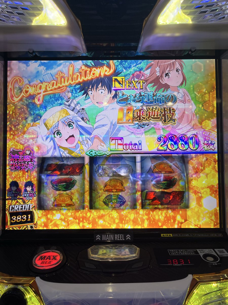 nosuke6411's tweet photo. かどおわ

本日禁書目録破壊
相方プリナナお万枚ブリ6

今月そこそこ負けてたけど一瞬でプラスへ https://t.co/nXXUyxPCLY