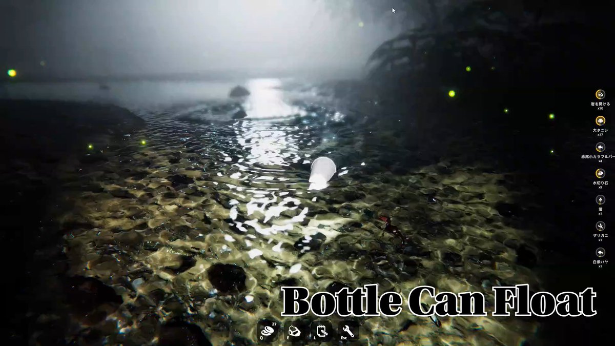gendoro_wer's tweet photo. 今日は「Bottle Can Float」というゲームを実況しました

#ゲーム実況

タイトル：[part3] 川下りながら生き物や物を収集するゲーム
https://t.co/Rcy9cdItth https://t.co/q8UCh1Ju4M