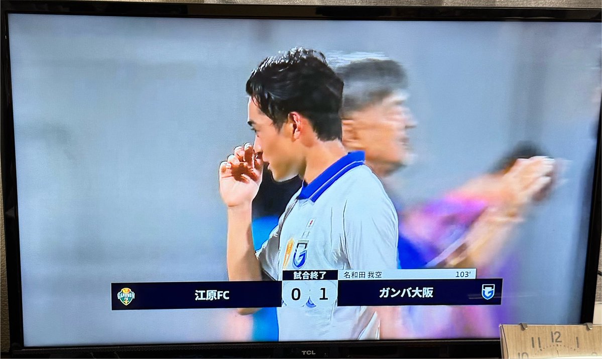 GambaOsaka04's tweet photo. 勝ててよかった😵‍💫💙🖤
最後までヒヤヒヤしたけど😵‍💫😵‍💫
アダムス結局見れず、、、リーグで見れるの楽しみにしてます💙🖤
次はACLエリート！

#ガンバ大阪 https://t.co/6KMB7se2cd