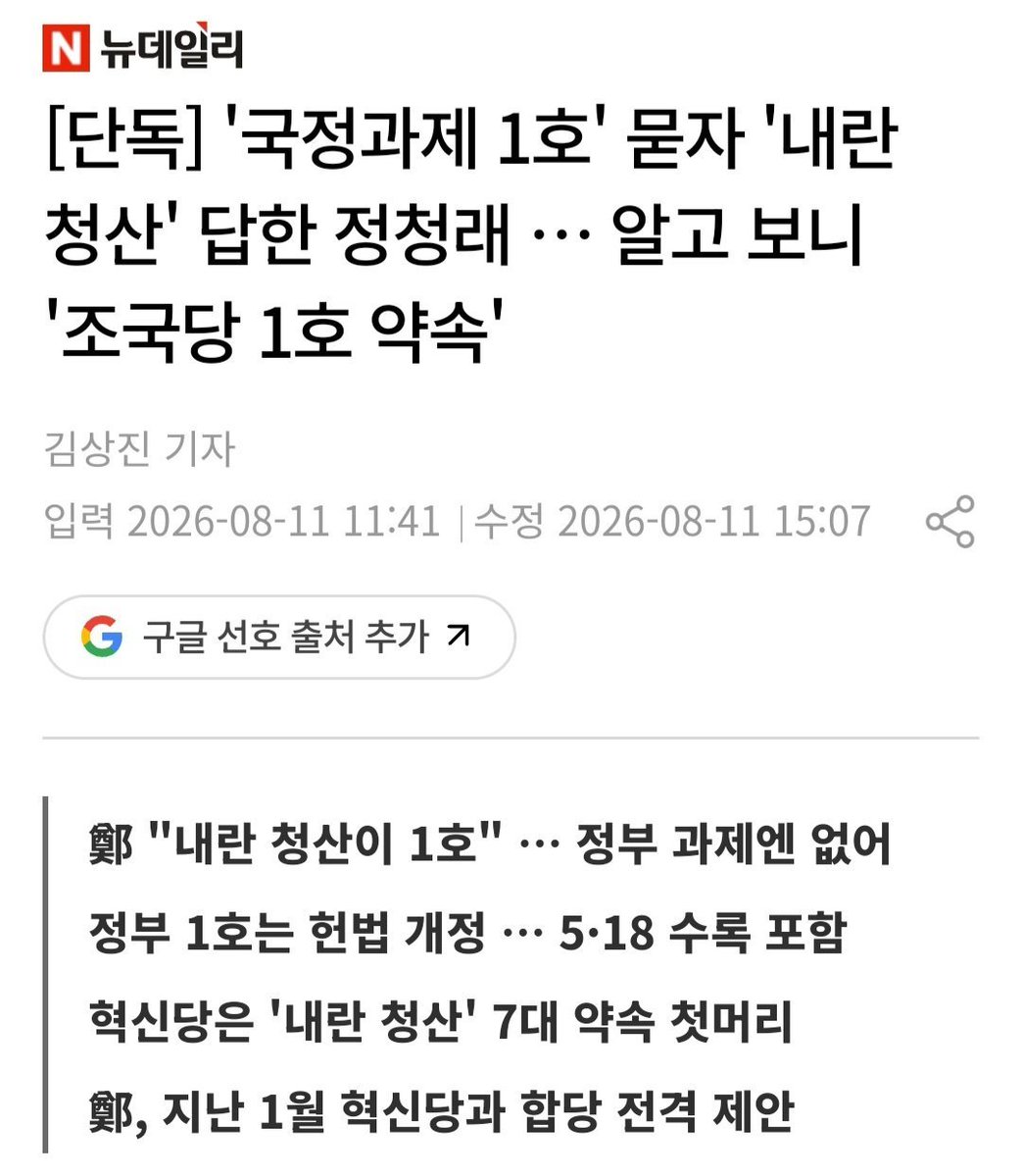 jamjam_0603's tweet photo. 🤦🏻‍♀️🤦🏻‍♀️🤦🏻‍♀️🤦🏻‍♀️🤦🏻‍♀️🤦🏻‍♀️🤦🏻‍♀️🤦🏻‍♀️🤦🏻‍♀️ https://t.co/pdkecK9qGG