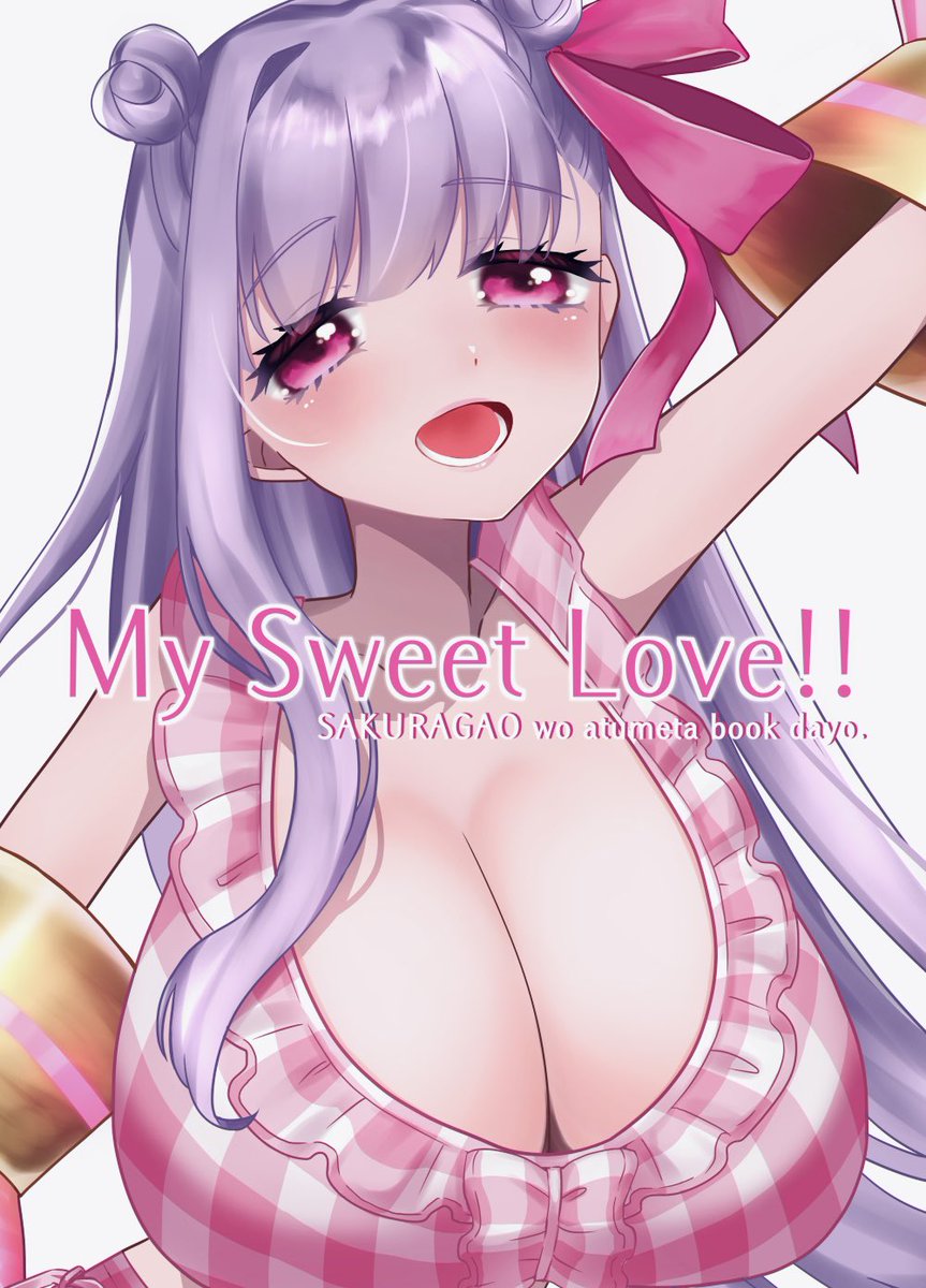 hotaru_candy tweet picture