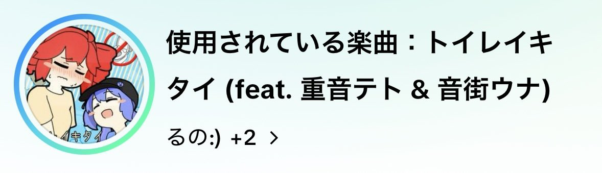 ea4a6eR's tweet photo. 一応貼っておこうのコーナー（❓）二役あるけどどっちのverでも似合うと思う😺❕🎶🎶 https://t.co/XsVjVvgFie