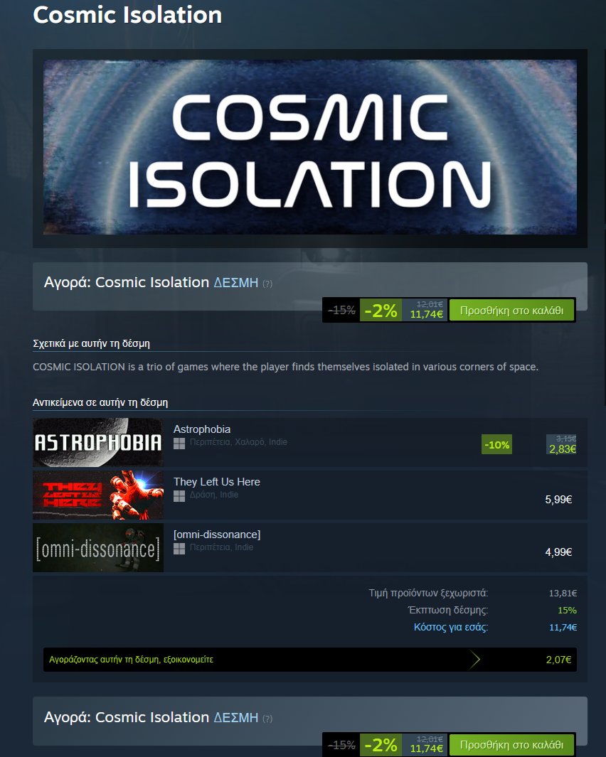 CHAROS_GAMING's tweet photo. They Left Us Here is now part of a great BUNDLE called "Cosmic Isolation" featuring games where players find themselves isolated in various corners of Space.
#Steam #Bundle #CosmicIsolation https://t.co/fSYNe0nyZL