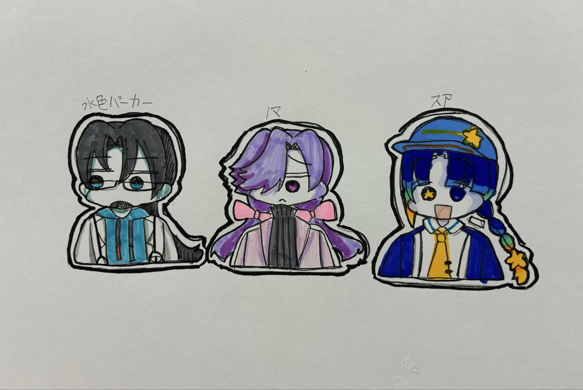 omochi6107's tweet photo. PBの方でオリキャラ出したからついでに…人間の方(?)のオリキャラです

もし好みの子が居たら描いてみて欲しいです(￣∇￣) (一番左の子は名前が決まっていません…)

今この子達をメインにあげていくアカウントを作るか凄く悩んでいます…皆さんの意見も良かったら聞かせて下さいm(_ _)m

#オリキャラ https://t.co/BgiTbQSKQA