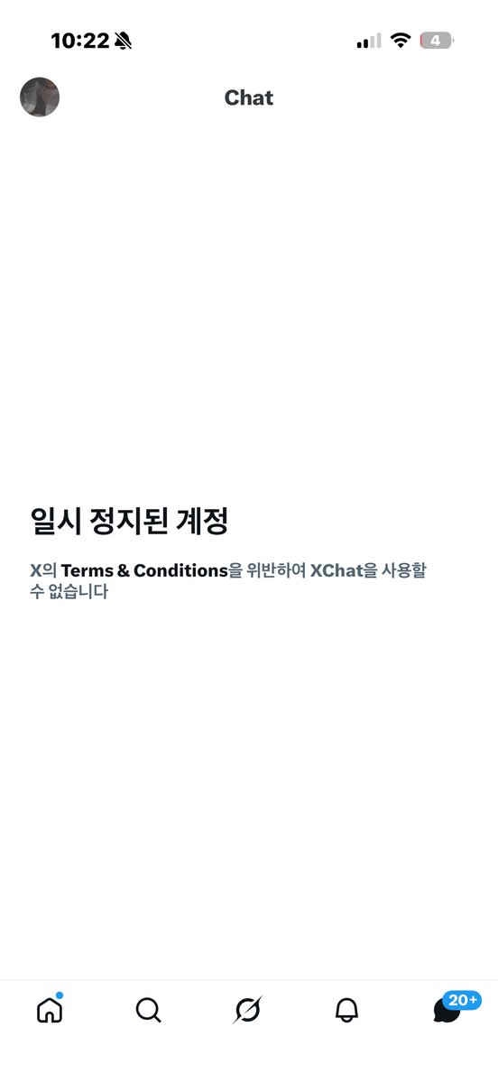 aha388625's tweet photo. 잘가 https://t.co/KmrkpafdBM