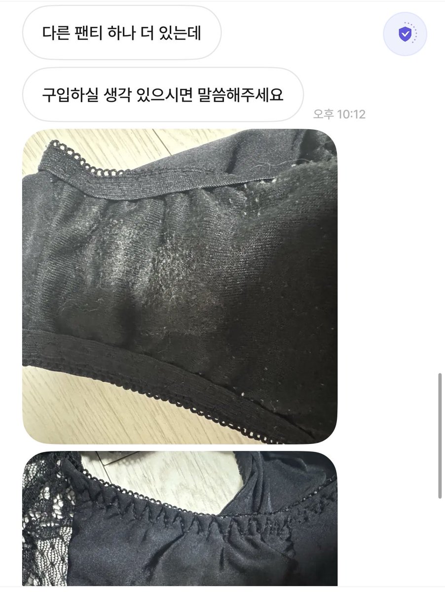 martini99799's tweet photo. 걸레같은년 뭐 보면서 만든거지

#섹트 #디엠 #자위 #자지 #섹트 https://t.co/JqjO9ZYjDl
