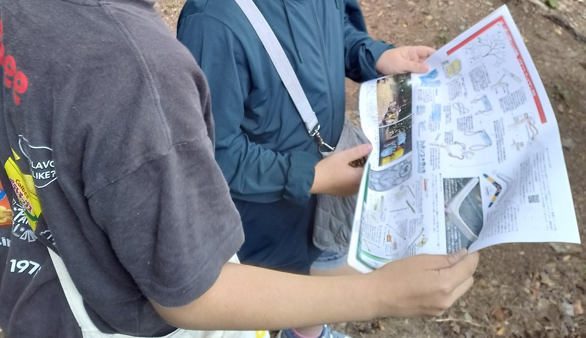 cobuta64's tweet photo. 子どもたちの作ってくれた、鶏そぼろと梅ゼリーで朝ごはん

その後は武器作りして、花火見てきた

もう写真が下手くそしかないけど、夏休みタスクをこなしておるよ

くたくた〜🫠 https://t.co/BtZcuYqL7q