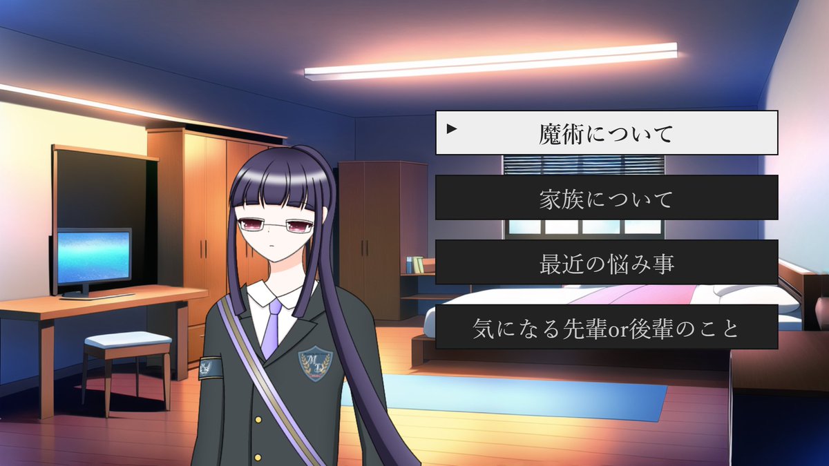 _karamawarine's tweet photo. 【#みーでんの日常 最年長バディ編】
リリースしました!これにて番外編全バディが完成!✨
最年長バディ、エレーンと虎多朗の日常を描いた、プレイ時間5分程度の超短編ノベル!
彼らのお話を聞いたり質問をしたりして、バディ同士の絡みを楽しもう!✨
DLリンクはツリーにて⤵️
#Mileden https://t.co/RpdxzFb3bf