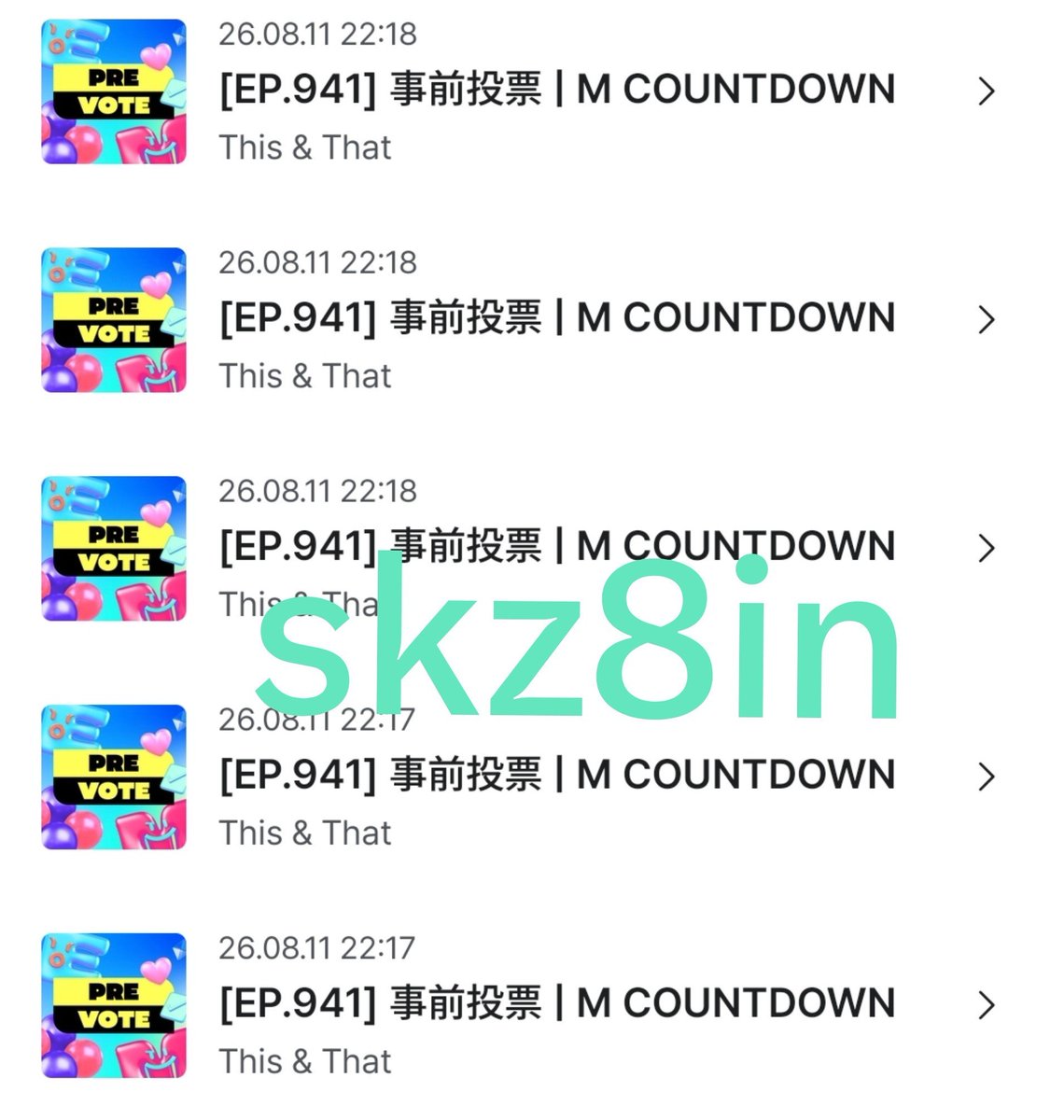 skz8in's tweet photo. #StrayKids #스트레이키즈
#THIS_AND_THAT #StrayKidsComeback #YouMakeStrayKidsStay
#엠카투표완 #MCDVOTE https://t.co/cBf3FRPurz