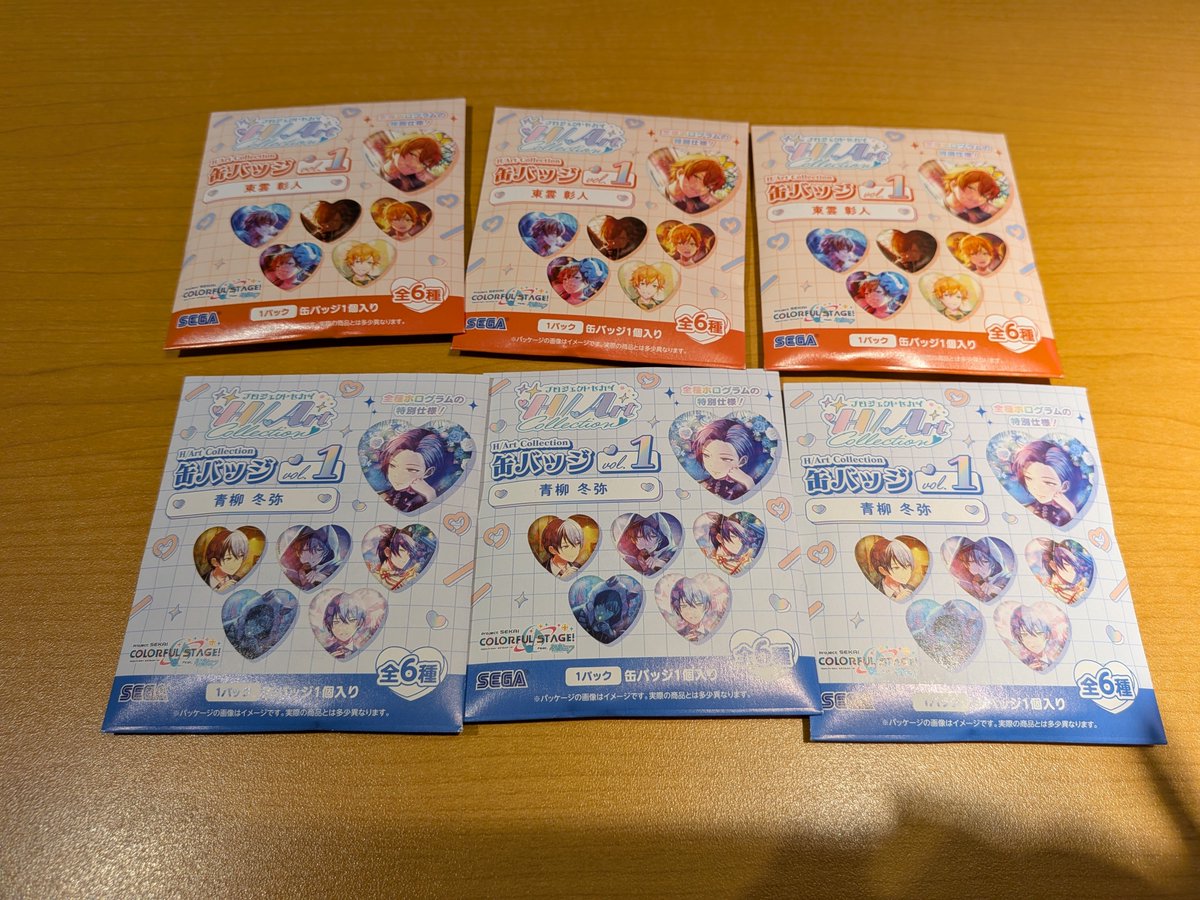 croix_yozora's tweet photo. この前購入した(◍´꒳`◍) https://t.co/swPsKkntcx