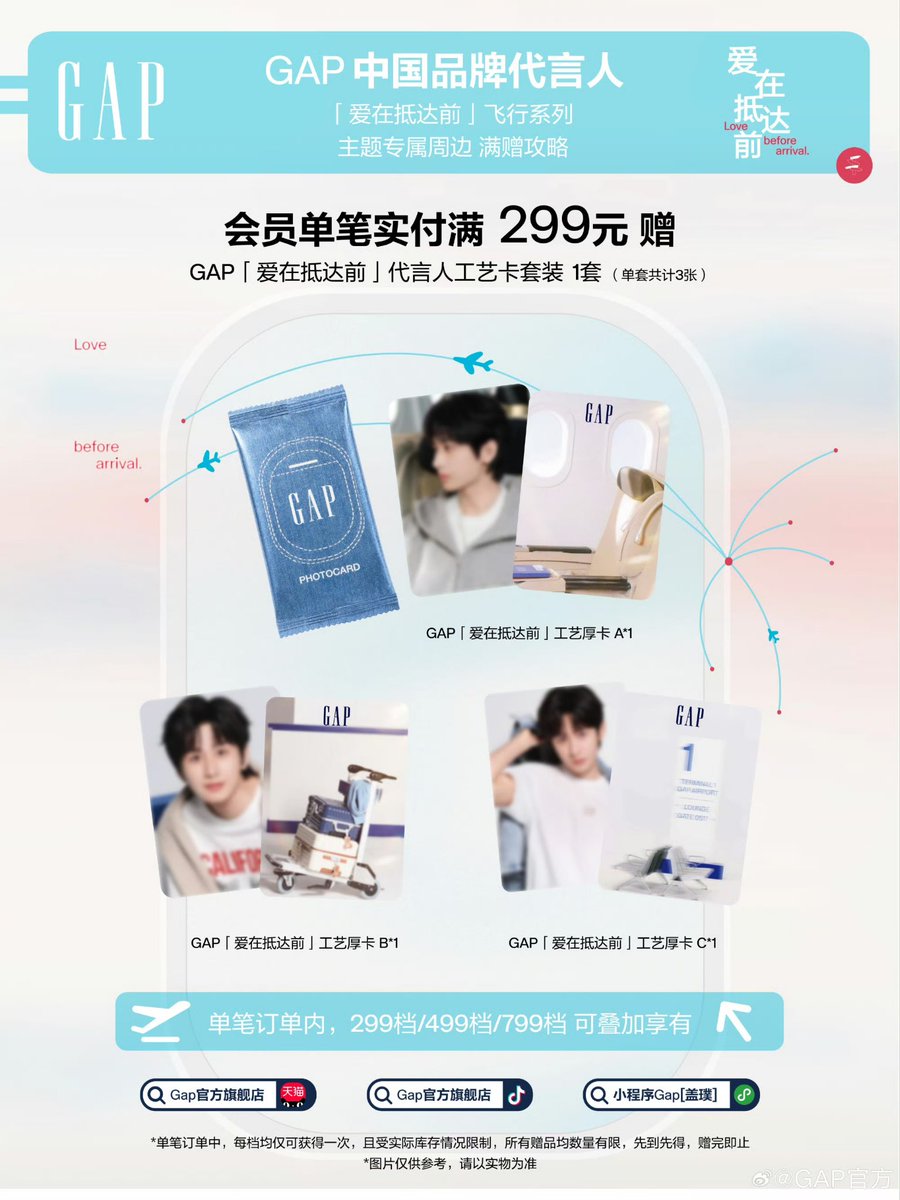 kurofoxy91's tweet photo. Wow they got a luggage cover which I think we also need to cover 😳😂😍
#ChengYi https://t.co/5QptxNtxmg