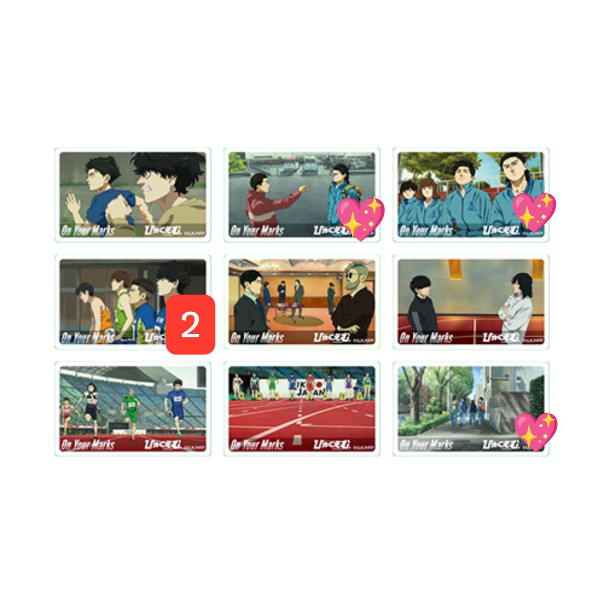 snsthb_'s tweet photo. 交換 ひゃくえむ。 on your marks

譲▶クリアカード　小宮経田

求▶同　仁神尾道、鰯弐
ステッカー　仁神、浅草、イワコロパン
真剣になれ(交換のみ)　仁神、鰯弐

異種は差額精算いたします

都内埼玉手渡し(リプ記載)
よろしくお願いします https://t.co/8Oo8uhDyAP