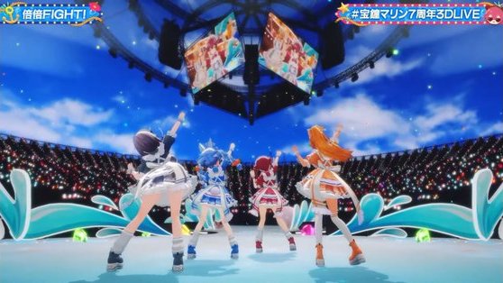 宝鐘マリン船長7周年おめでとう！🥳🏴‍☠️✨7️⃣記念ライブ配信