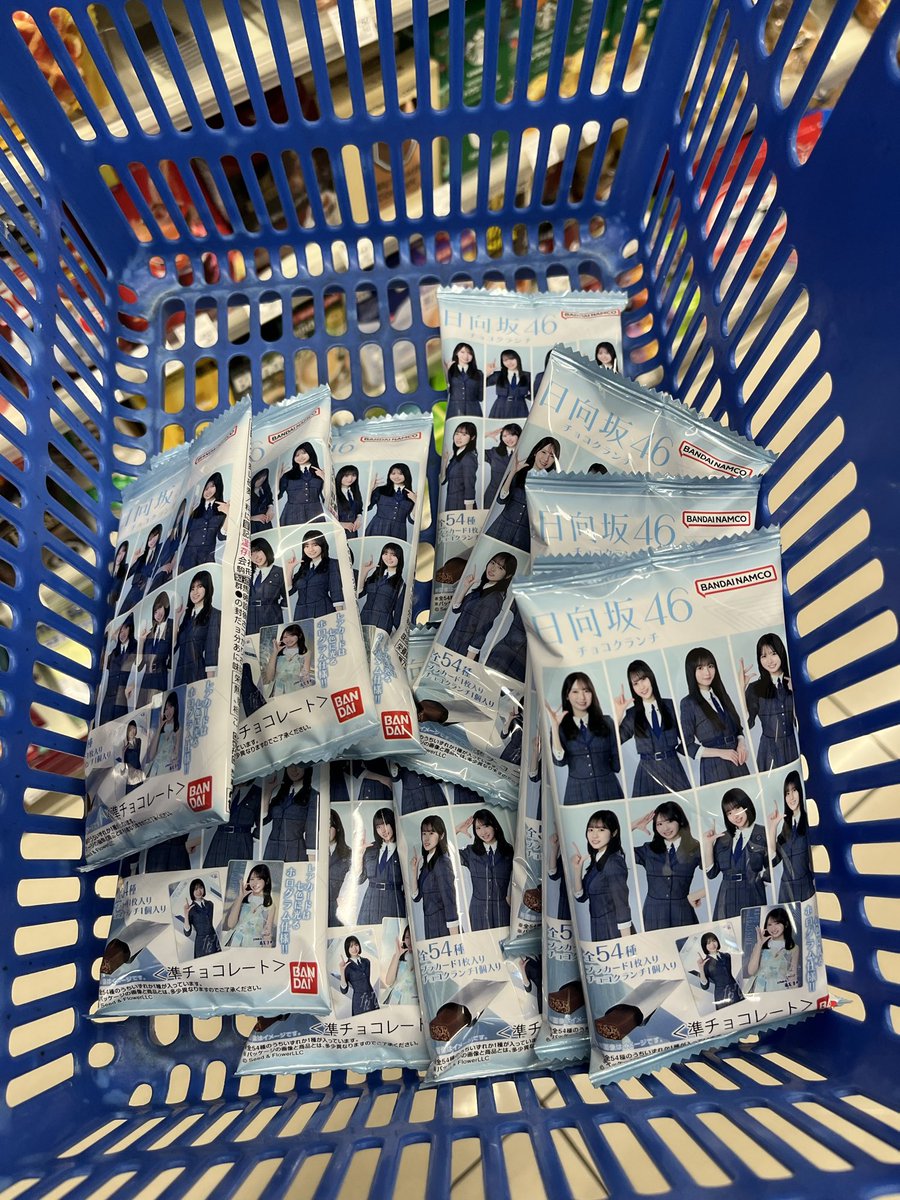 no_0048's tweet photo. 近所にあって良かったローソン。
まだ売ってたので追加購入ですわ〜😆

#日向坂46
#ローソン https://t.co/qPUFNVNNC2