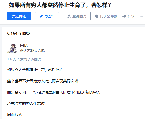 shangdu2005's tweet photo. 年轻人都不要孩子，婚都不结了！
日后买个机器人伴侣，人类更会少。 https://t.co/jgPPJ3fKnn