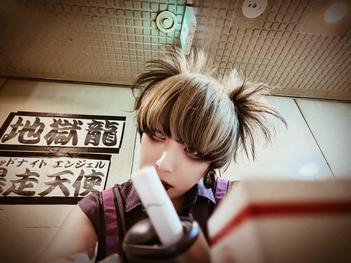 sion_0807's tweet photo. 8月11日　広島！ハヤトが上手指差した瞬間どくりんごー！て先に叫びましたありがとう。やっとあみが聞けたアート。イチャイチャのキョロキョロでおもろいて。そそくさ撤退してご飯。なんも買ってないからお互いのネイル自慢。明日急遽仕事になったのですが筋肉痛で動けますか？ https://t.co/hODpHR6lxy