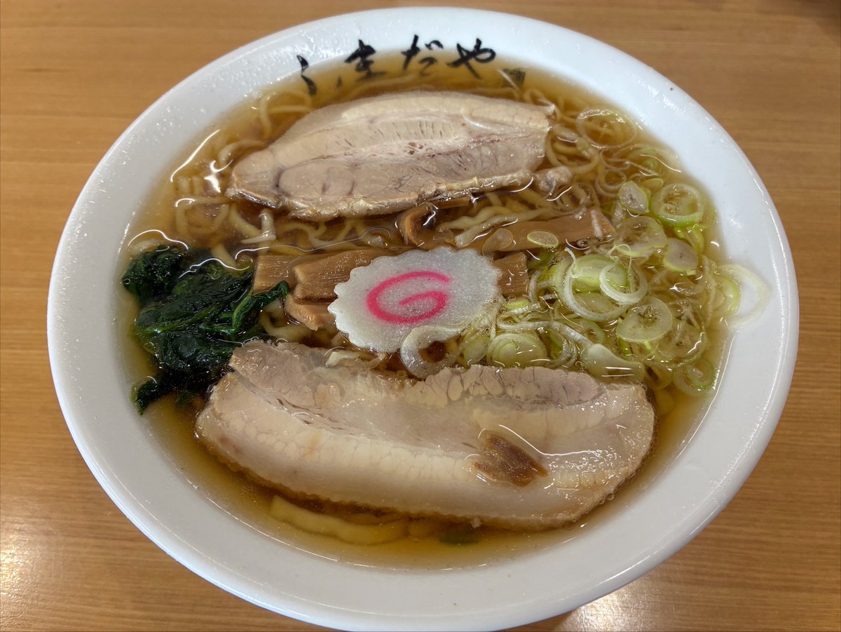 ake29844530's tweet photo. 佐野ラーメン🍜食べて
益子のひまわり🌻を見て
素敵な休日💓 https://t.co/uBZjY5Foxg