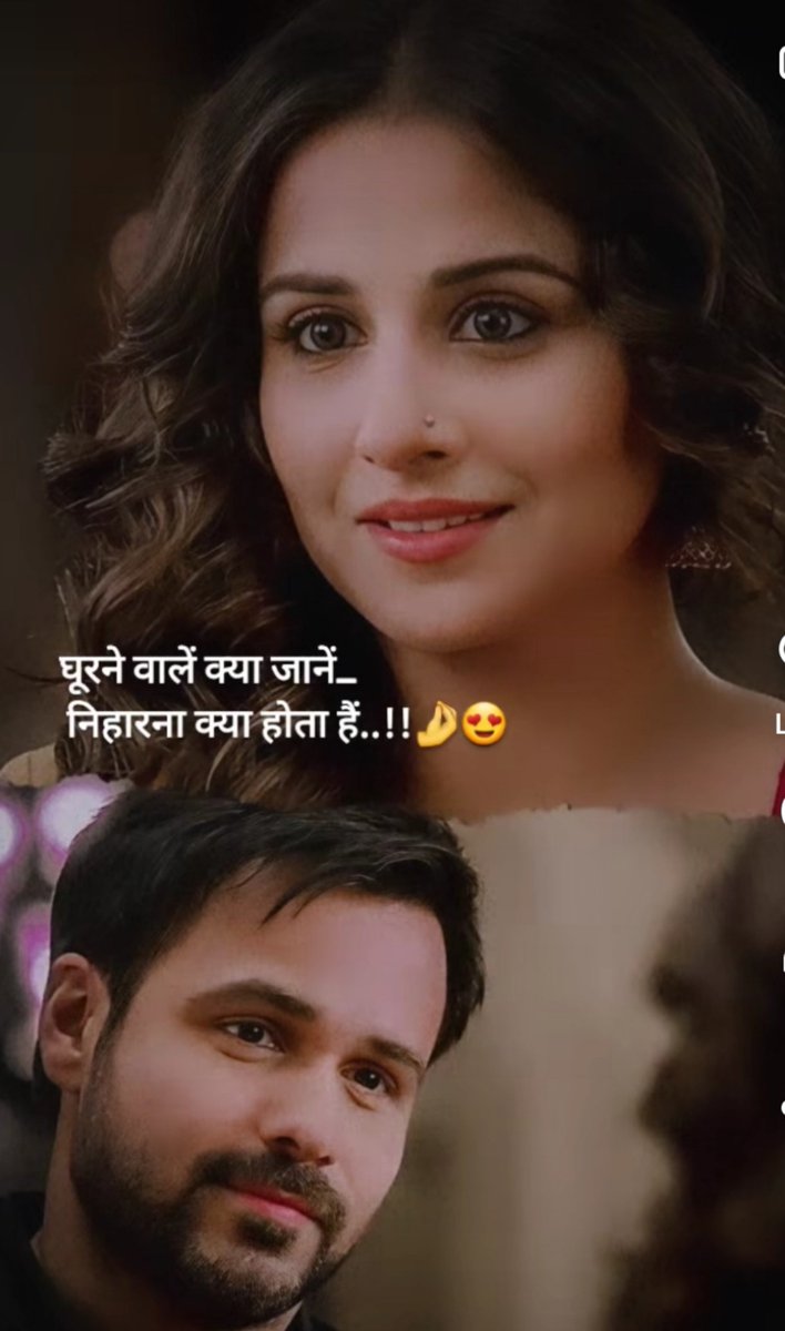 Vidya31282875's tweet photo. सुनो ऐ हमसफ़र
थोडा सबर रखो
थोडा इत्मीनान रखो
रास्ते में आयेगी मुश्किलें अनेक
उन्हें इम्तिहान अपना समझो
लोगों की फितरत को
आराम से समझो
दिल की बातें हैं नाजुक
उन्हें अपने तक ही रखो
थक जाओ रूक जाओ या
टूट जाओ कभी तो 
दिल में मेरा प्यार और 
अपने हौसले बुलंद रखो🌹
#Viद्या🍁 #बज़्म https://t.co/p9JaOYgwCG