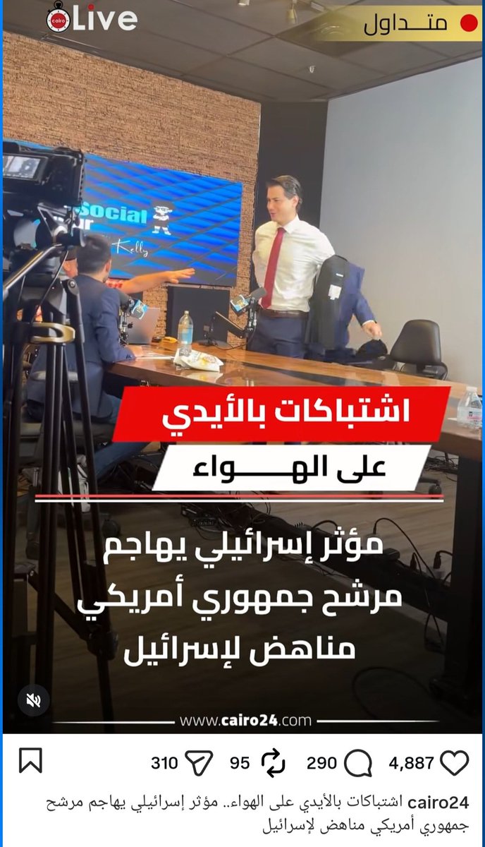 Tweet media 1