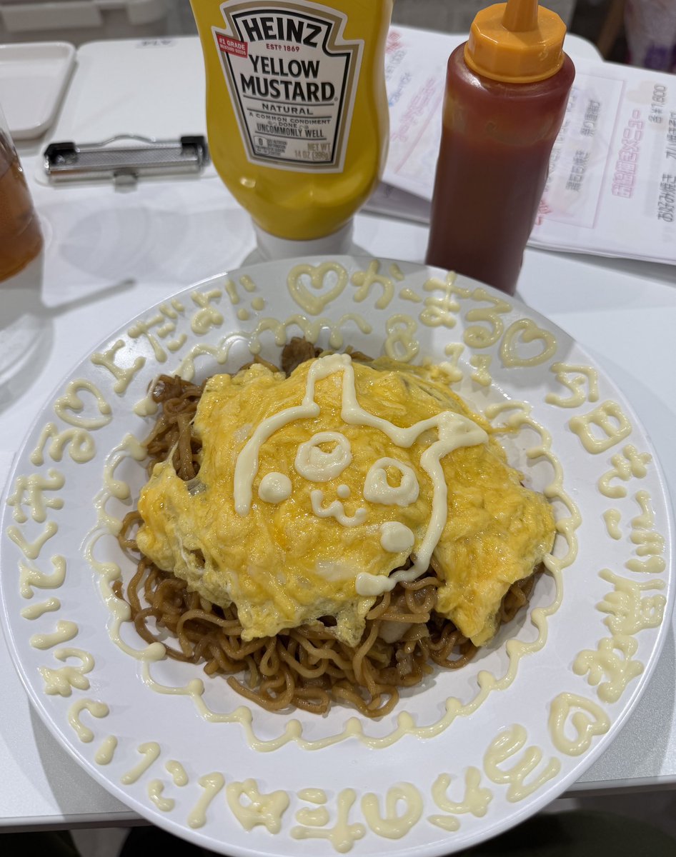 Toohooh's tweet photo. なぜだかお腹がいたい、、、
（マイケチャップとマイマスタードを添えて（仮）） https://t.co/0AYEYS3kxK