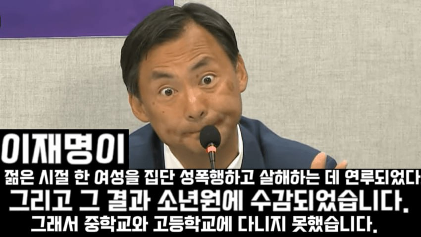 LPJY_writer's tweet photo. @Jaemyung_Lee 이분들의 억울한 죽음을 기억하고 삼가 고인의 명복을 빕니다. https://t.co/78cSAKhuYD